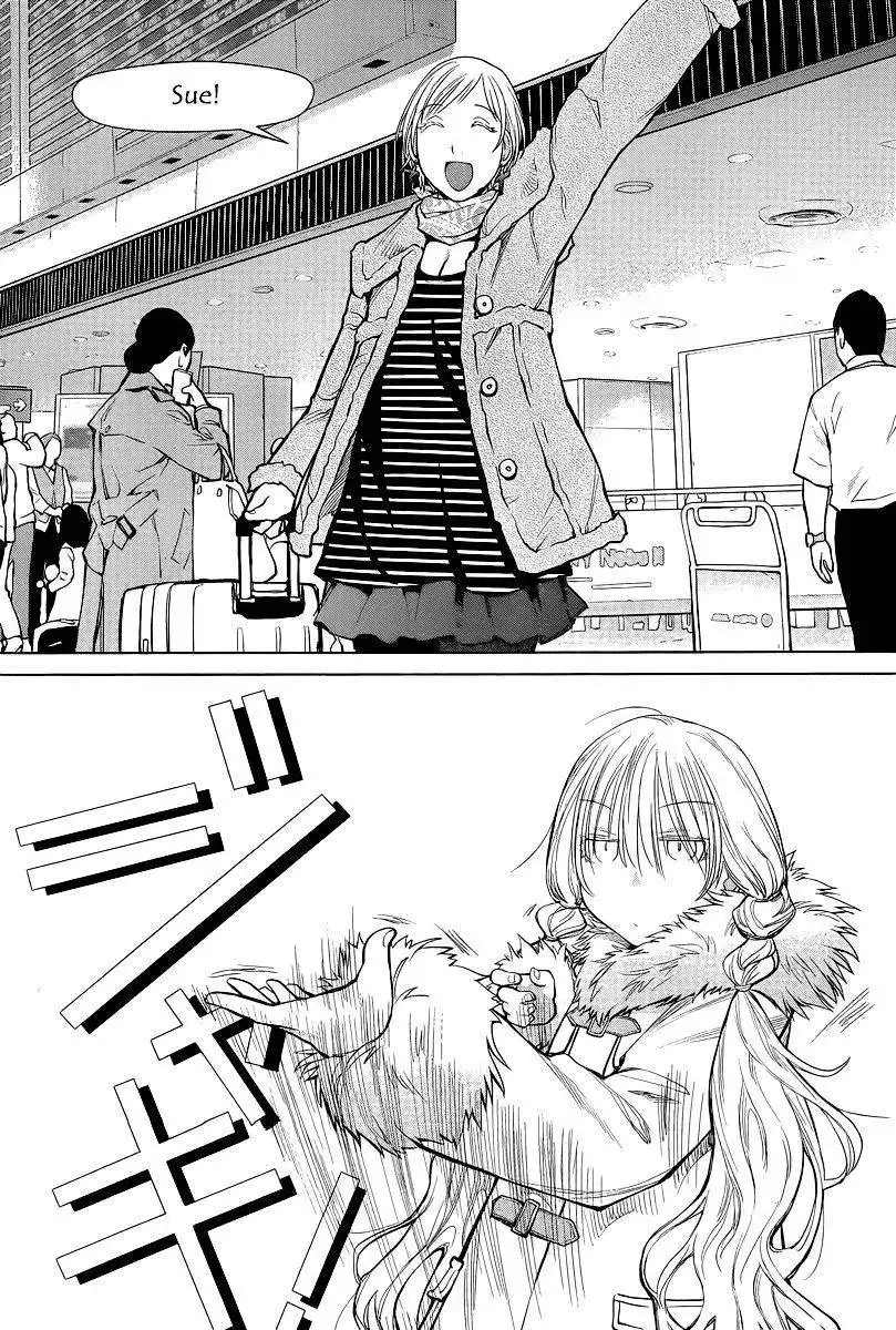 Genshiken Nidaime - The Society for the Study of Modern Visual Culture II Chapter 87 19